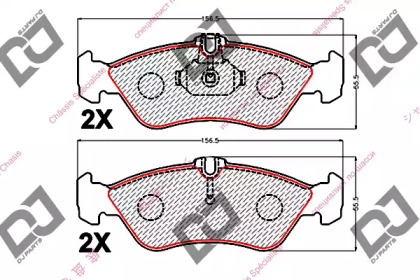 Комплект тормозных колодок DJ PARTS BP2163